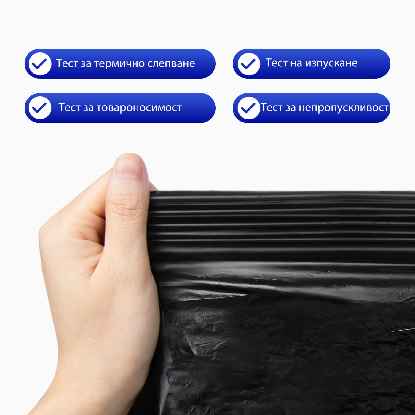 Пълнител с торбички за Petkit Purobot Ultra (3бр.)