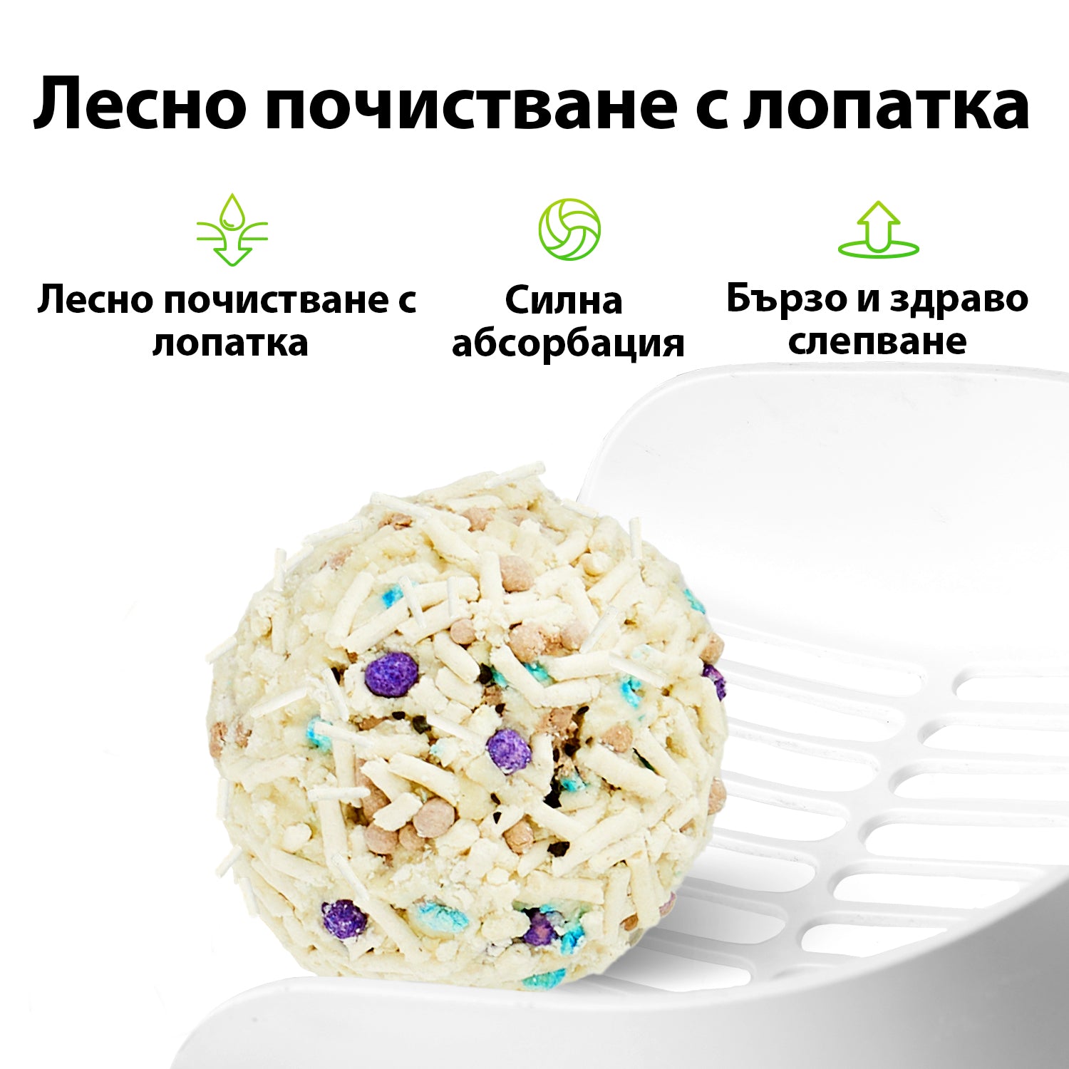 Petkit смесена тофу постелка - 3бр.