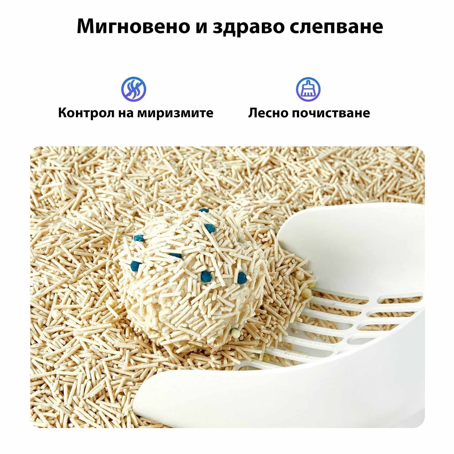 Petkit Occult смесена котешка постелка с тест за скрита кръв - 4бр.