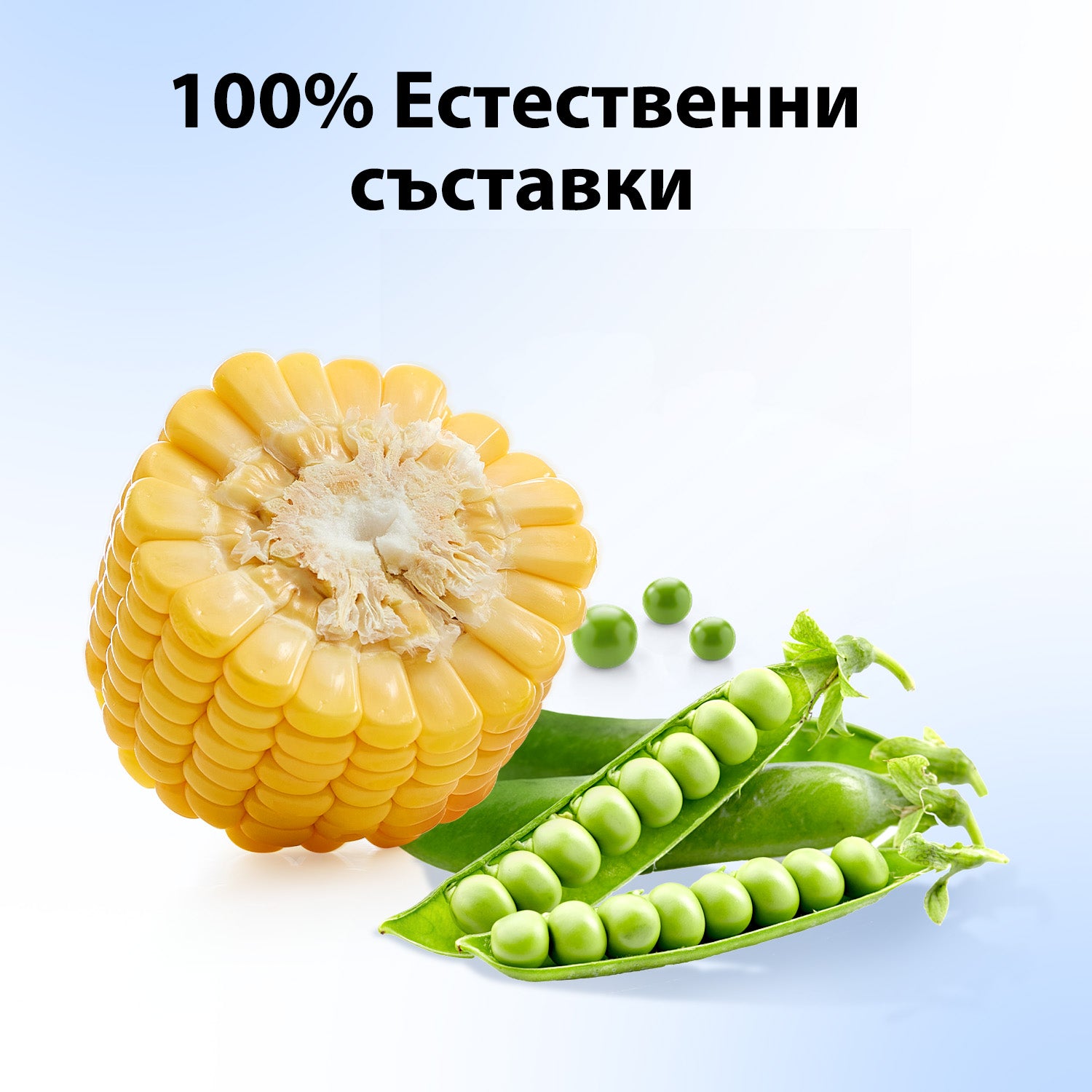 Petkit Urine Monitor 5 в 1 постелка с pH тест