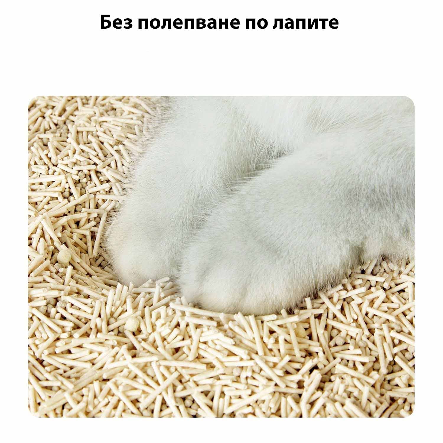 Petkit Occult смесена постелка с тест за скрита кръв - 2бр.