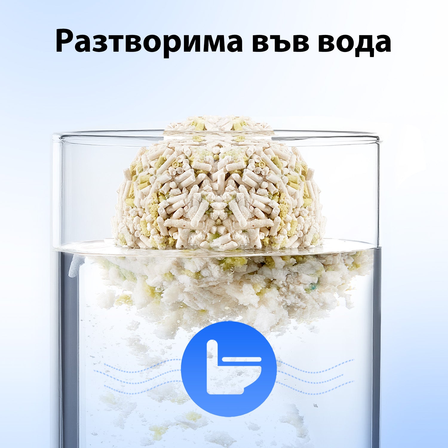 Petkit Urine Monitor 5 в 1 котешка постелка с pH тест - 4бр.