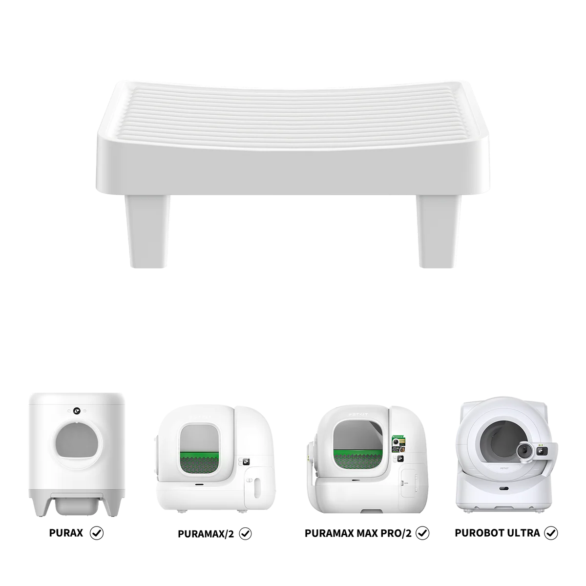 Ергономично стъпало за самопочистваща се тоалетна Petkit