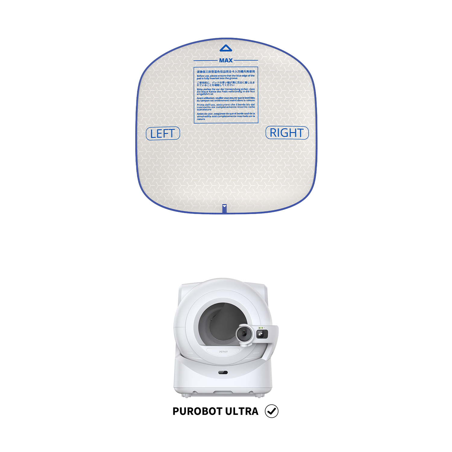 Подложка за PetKit Purobot ULTRA