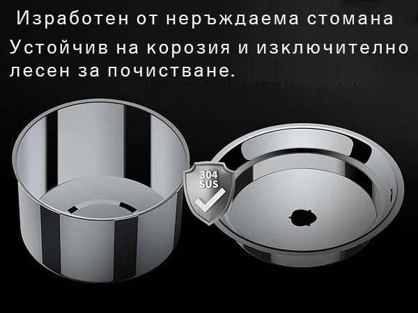 Фонтан поилка за животни Petkit Eversweet 3 Pro