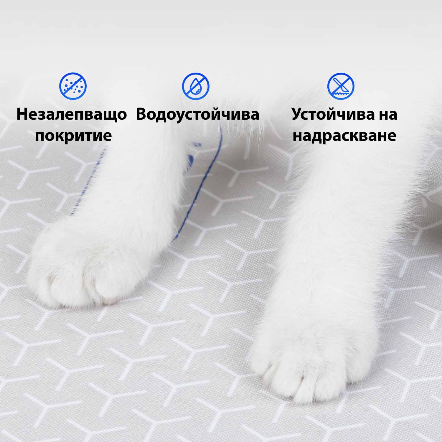 Подложка за PetKit Purobot ULTRA