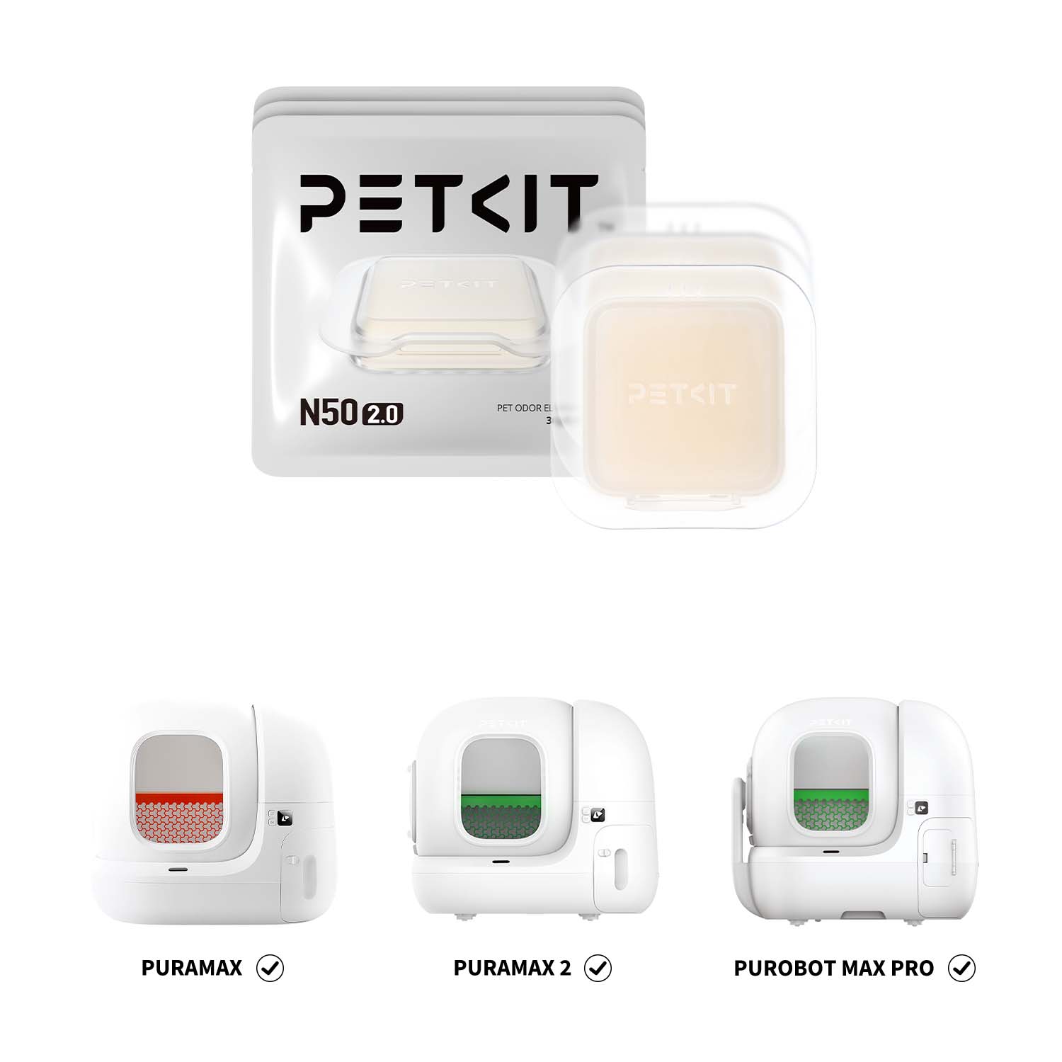 Елиминатор за миризми Petkit N50 (3бр.)