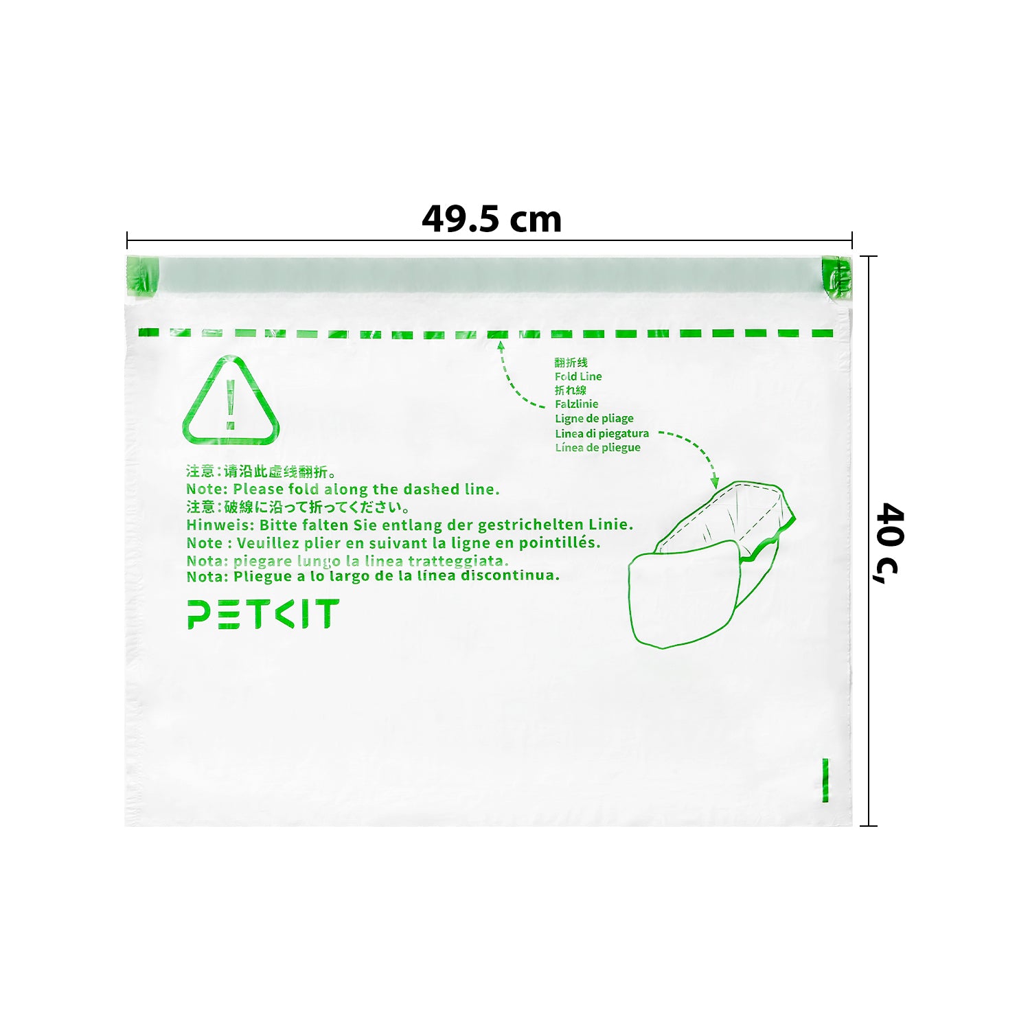 Торбички за отпадъци за PetKit Pura MAX 2 - 5х (100бр.)