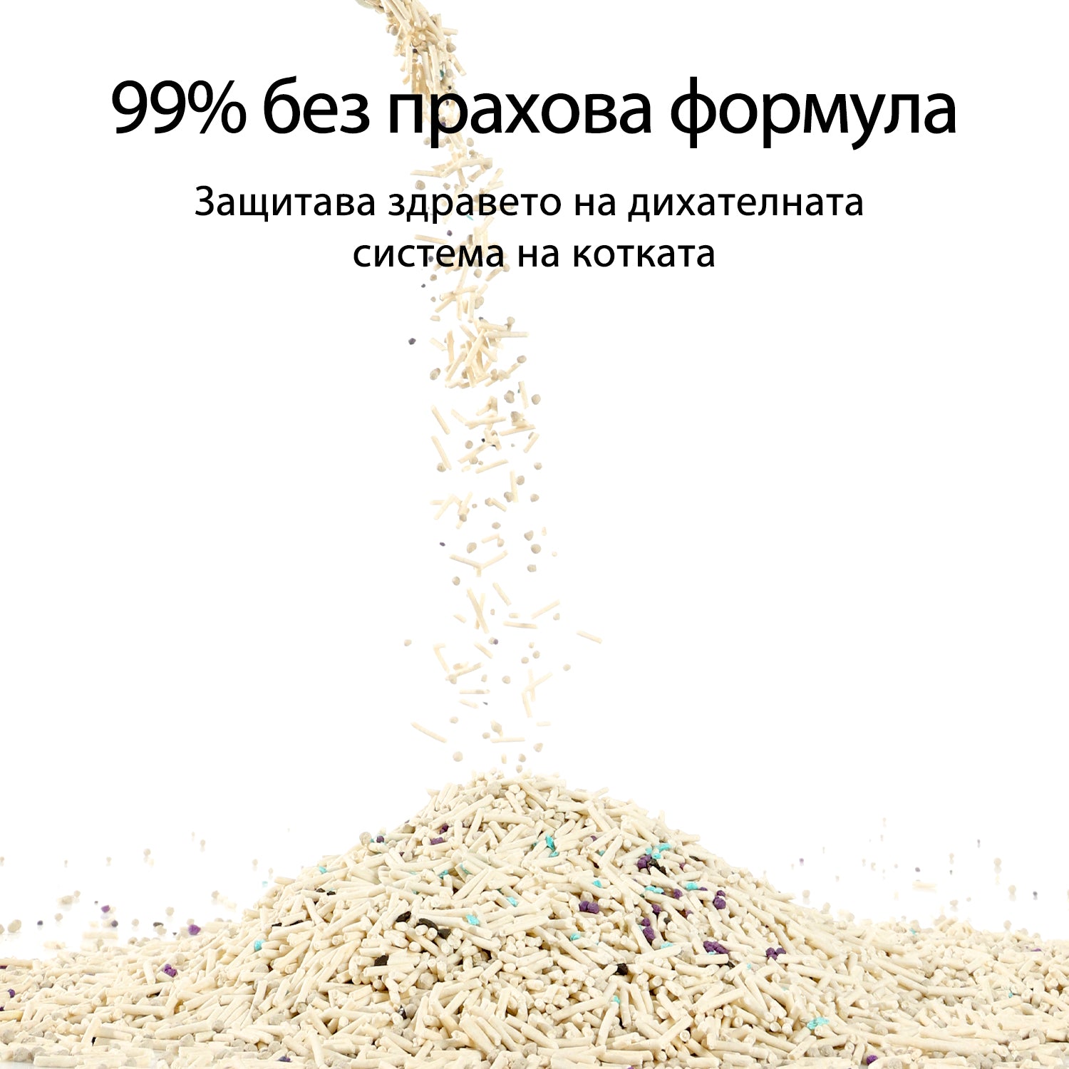 Petkit смесена тофу постелка - 3бр.