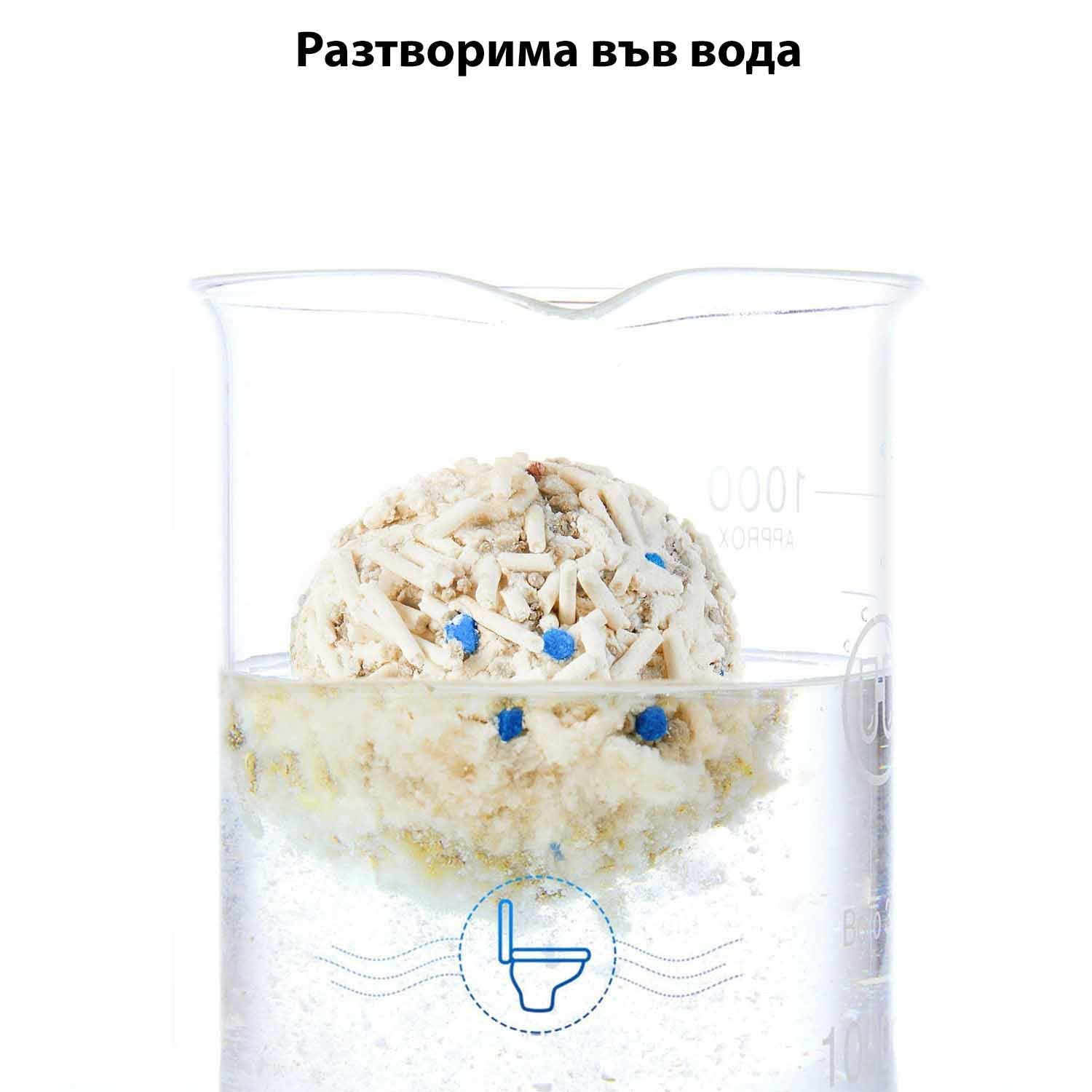 Petkit Occult смесена постелка с тест за скрита кръв - 2бр.