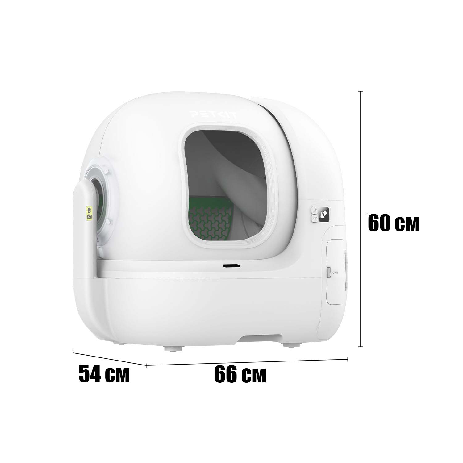 Самопочистваща се тоалетна за котки Petkit Purobot Max Pro
