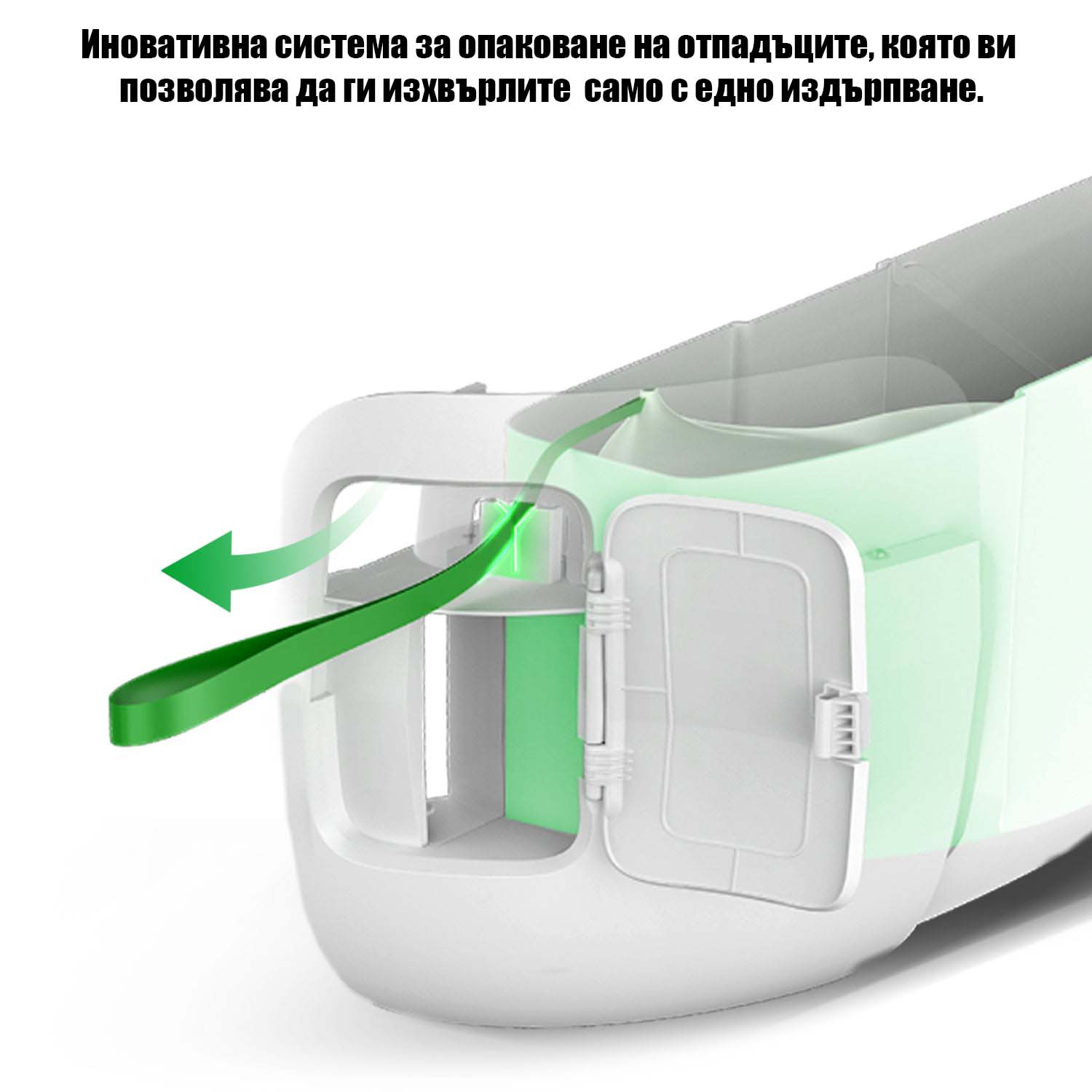Самопочистваща се тоалетна за котки Petkit Purobot Max Pro