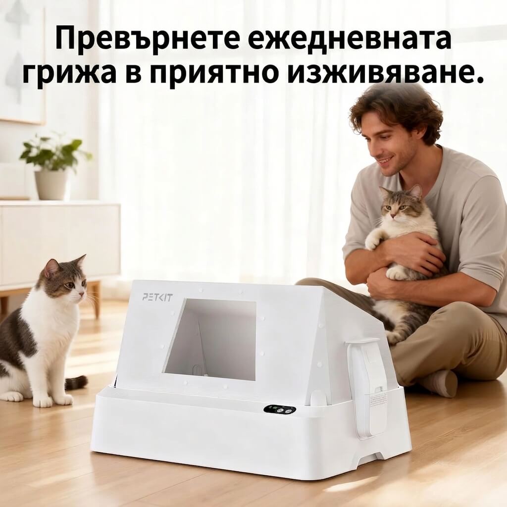 Капак с преден вход за Petkit Purobot Crystal Duo